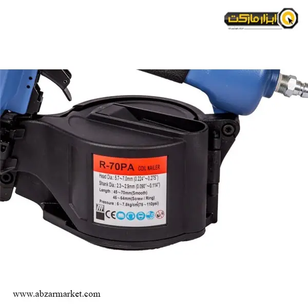 میخکوب بادی سوماک سرگرد مدل R-70PA