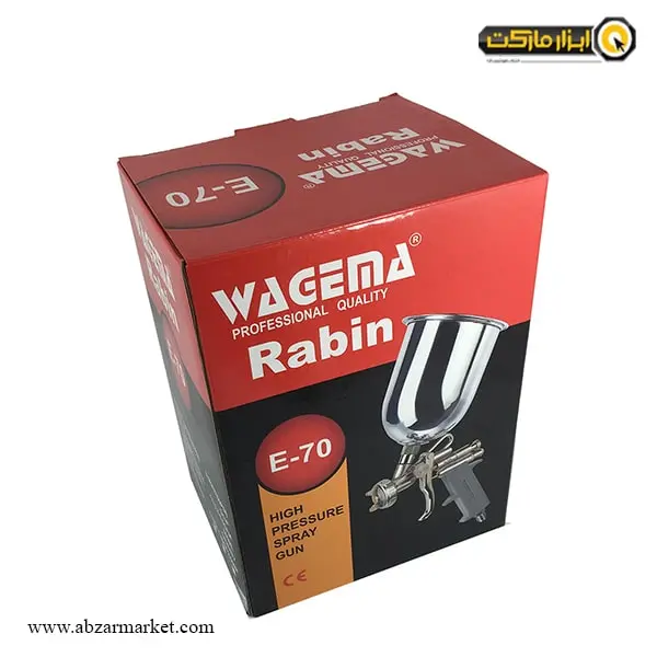 پیستوله رنگ بادی رابین طرح آسترو واگما مدل E-70