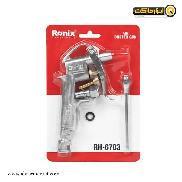 تفنگی باد رونیکس 10 سانتی متر مدل RH-6703 تفنگی باد رونیکس 10 سانتی متر مدل RH-6703