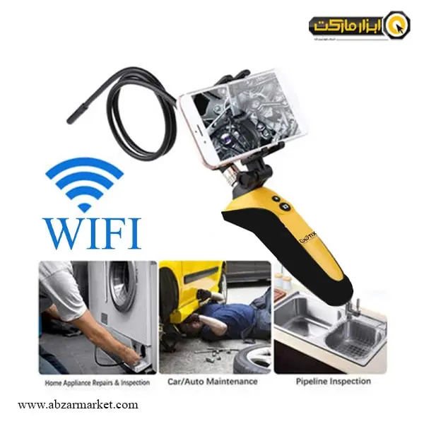 بروسکوپ موبایلی شارژی اپتیکس مدل XI8.5-1m WiFi