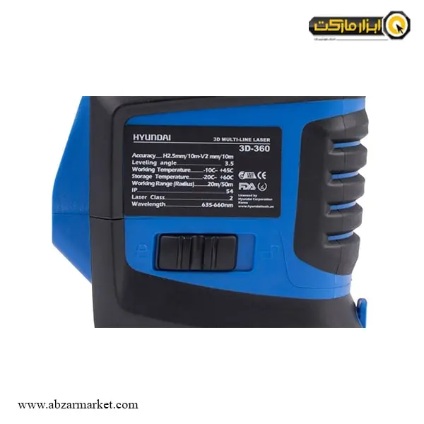 تراز لیزری هیوندای سه خط 360 درجه 3D-360
