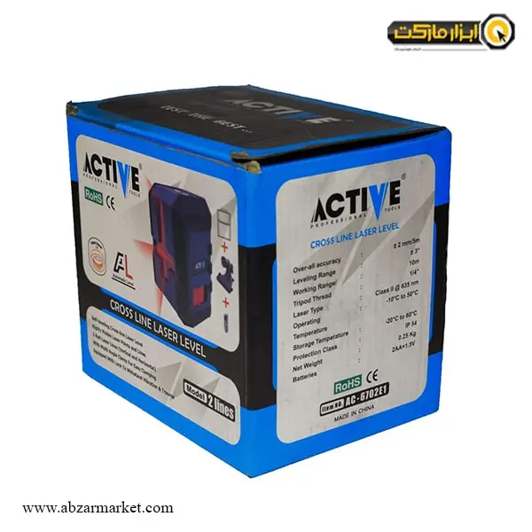 تراز لیزری اکتیو دو خط مدل AC-6702E1