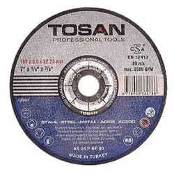 صفحه ساب آهن توسن 180x6 میلی متر-مجموعه ( 5 عددی )