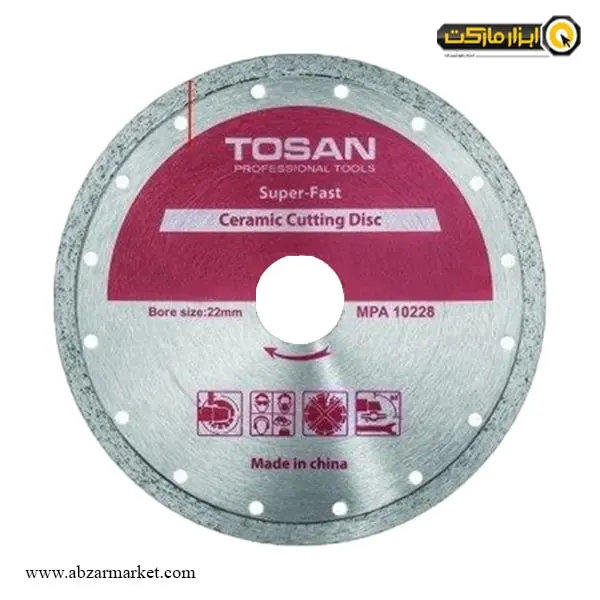 صفحه سرامیک بر مینی توسن 115 میلی متر مدل T2420-115CC صفحه سرامیک بر مینی توسن 115 میلی متر مدل T2420-115CC