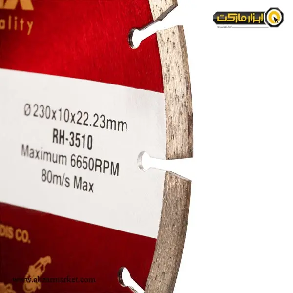 صفحه گرانیت بر رونیکس سیلورلاین 230 میلی متر مدل RH-3510