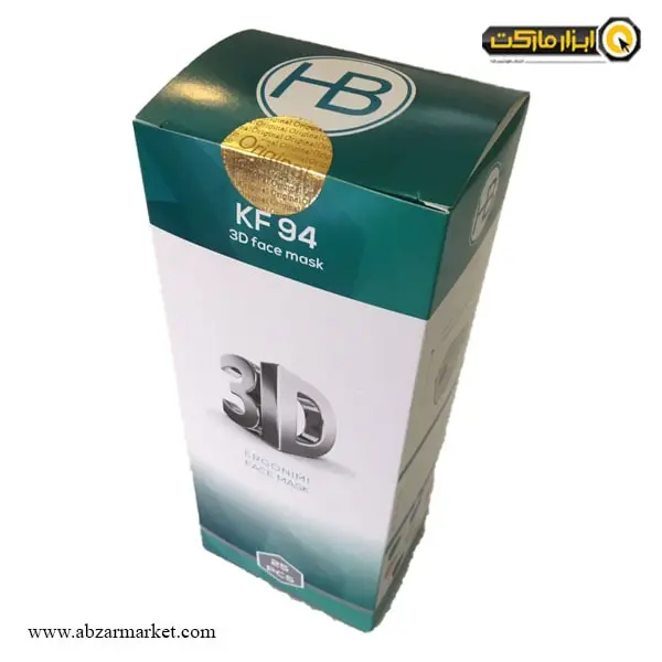 ماسک تنفسی سه بعدی درجه یک (بسته 25 عددی)