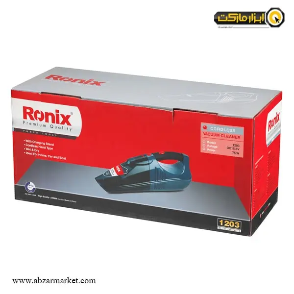 جارو شارژی رونیکس تک موتوره مدل 1203
