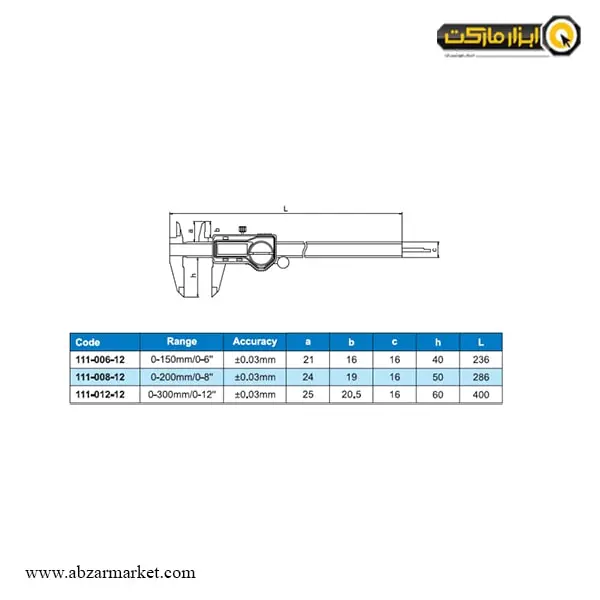 کولیس دیجیتال آکاد 20 سانتی متر (با گارانتی شرکتی) مدل 111-008-12 کولیس دیجیتال آکاد 20 سانتی متر (با گارانتی شرکتی) مدل 111-008-12