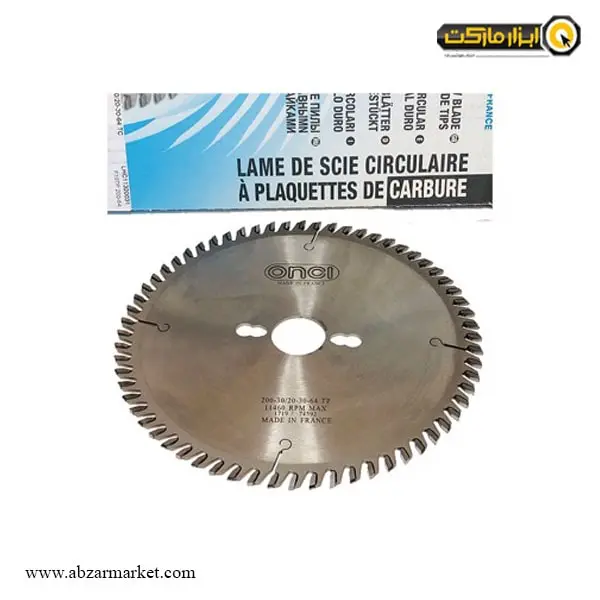 تیغ اره الماسه MDF انسی 200x64 مدل LHC11320031