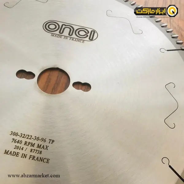 تیغ اره الماسه MDF انسی 300x96 مدل LHS086891-0