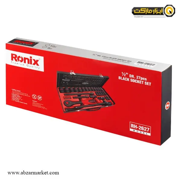 جعبه بکس رونیکس 27 پارچه 1/2 اینچ مدل RH-2627 جعبه بکس رونیکس 27 پارچه 1/2 اینچ مدل RH-2627