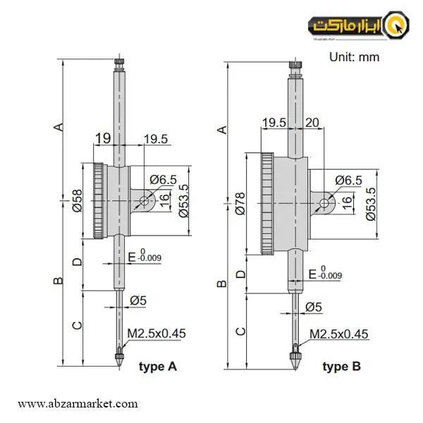 ساعت اندیکاتور اینسایز مدل 100D-2309