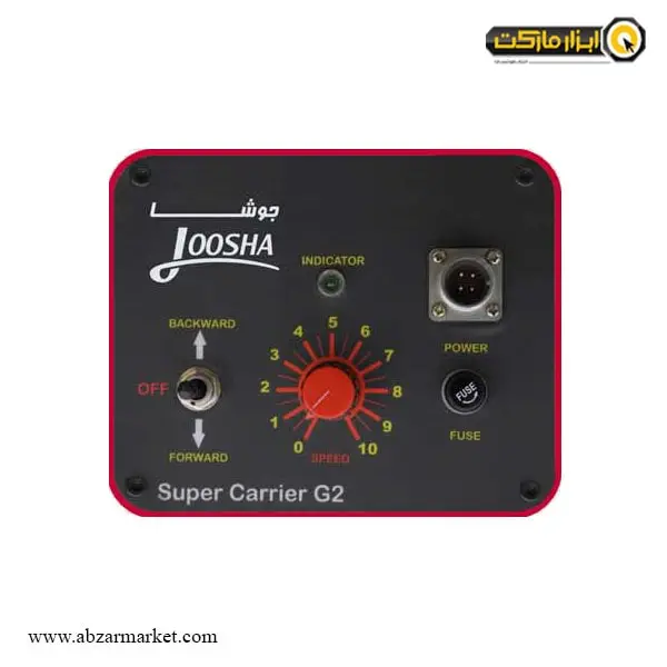 برش ریلی هوا گاز گام الکتریک (جوشا) دو فک مدل Super Carrier G2