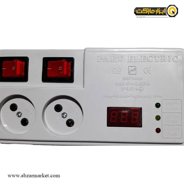 محافظ دیجیتال و چهار راهی پارت الکتریک با کابل 3 متری مدل PRT 5204