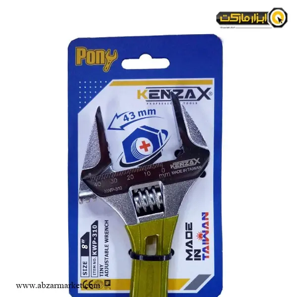 آچار فرانسه دسته عایق کنزاکس مدل KWP-3 آچار فرانسه دسته عایق کنزاکس مدل KWP-3