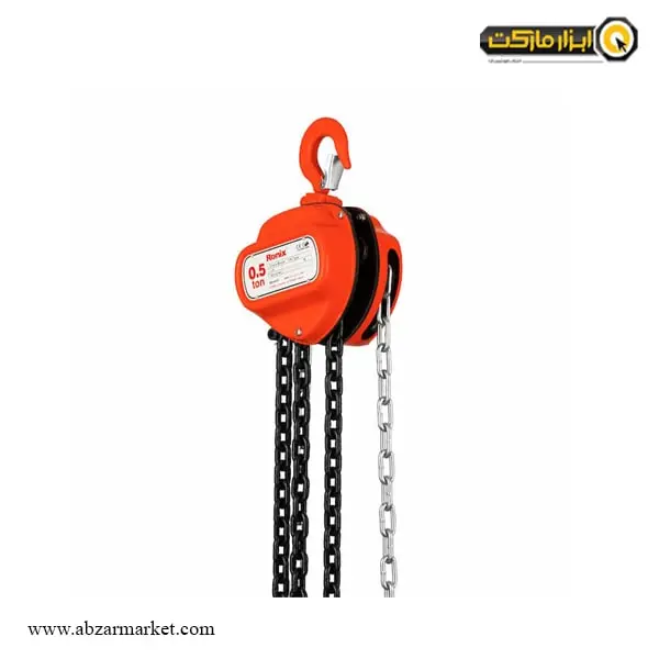 جرثقیل زنجیری رونیکس 500 کیلوگرم مدل RH-4101