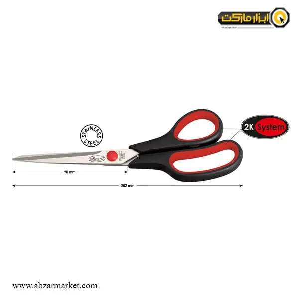 قیچی صنعتی ویگور مدل V1304