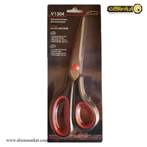 قیچی صنعتی ویگور مدل V1304