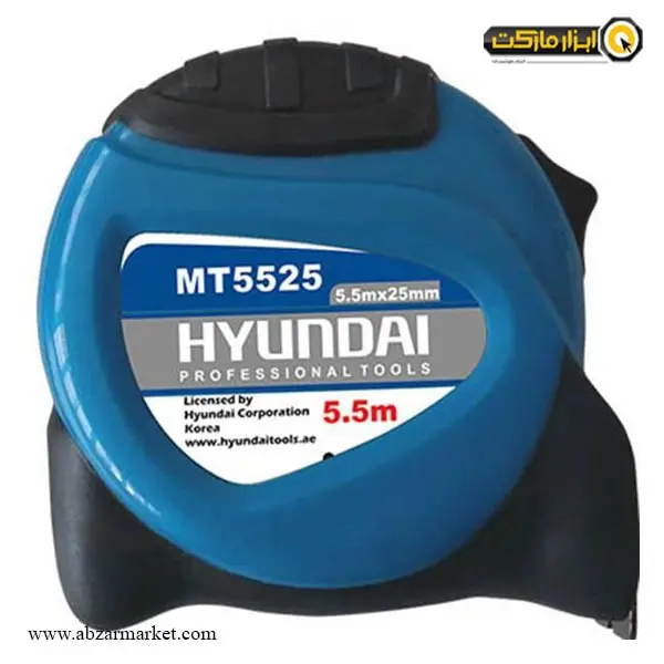 متر 5.5 متری هیوندای مدل MT5525 متر 5.5 متری هیوندای مدل MT5525