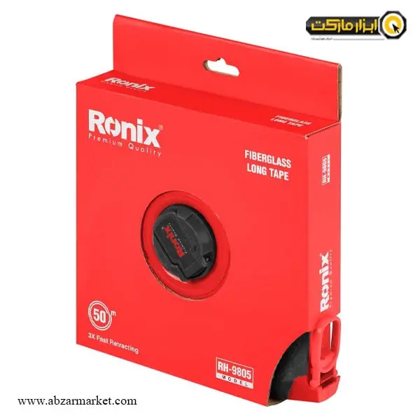 متر 50 متری رونیکس فایبر گلاس مدل RH-9805