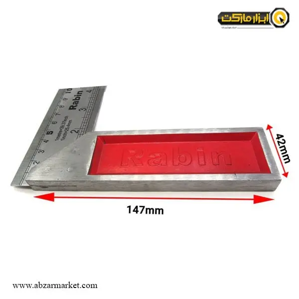 گونیا دستی رابین مدل R71