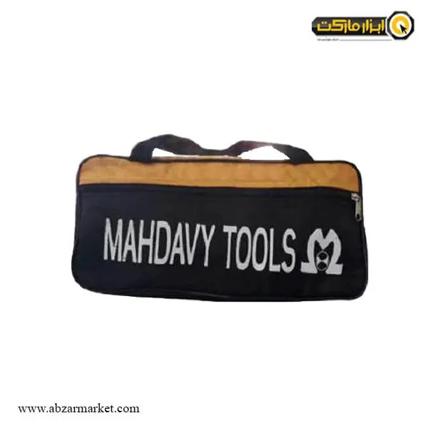 کیف ابزار مهدوی 30 سانتی متر کوچک مدل TB20 کیف ابزار مهدوی 30 سانتی متر کوچک مدل TB20