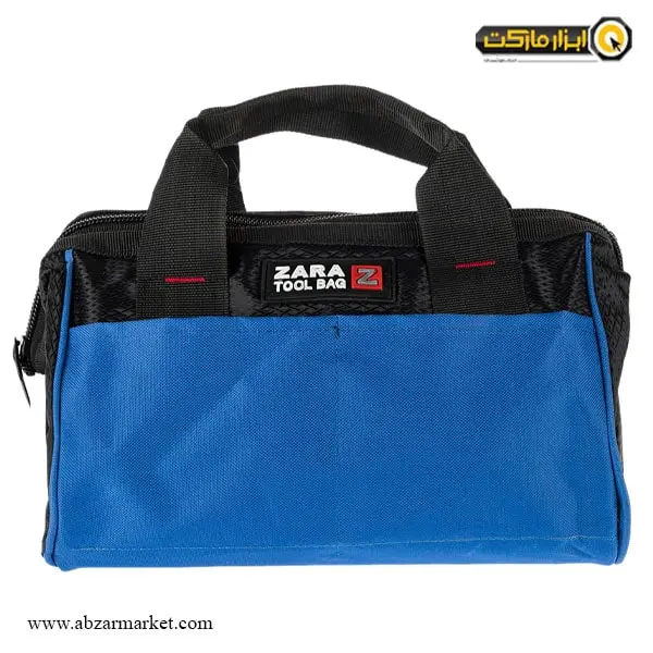 کیف ابزار زارا 22 سانتی متر مدل 101 کیف ابزار زارا 22 سانتی متر مدل 101