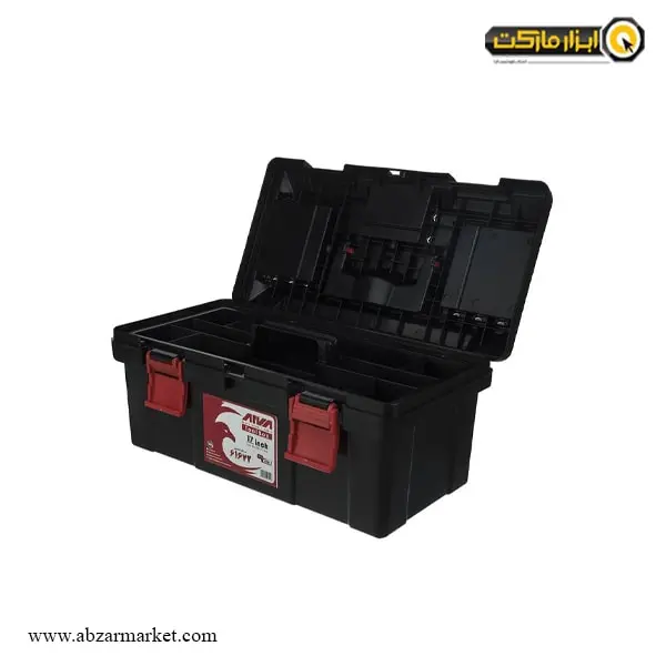 جعبه ابزار پلاستیکی آروا 17 اینچ مدل 4532