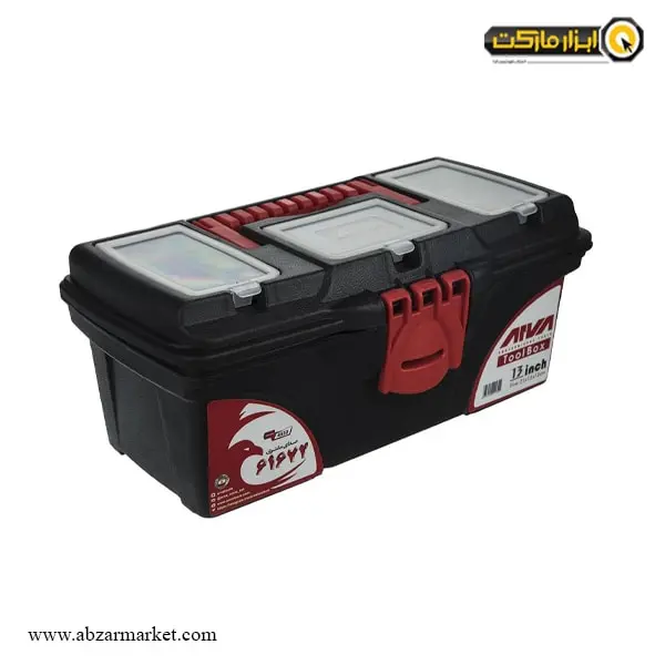 جعبه ابزار پلاستیکی آروا 13 اینچ مدل 4530 جعبه ابزار پلاستیکی آروا 13 اینچ مدل 4530