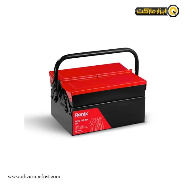 جعبه ابزار رونیکس 30 سانتی متر فلزی مدل RH-9109
