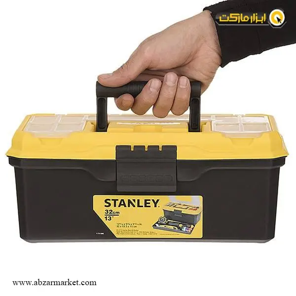 جعبه ابزار پلاستیکی استنلی 32 سانتی متر مدل 1-71-948