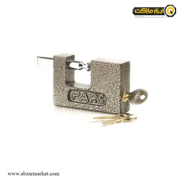 قفل کتابی پارس چدنی مدل 950I قفل کتابی پارس چدنی مدل 950I
