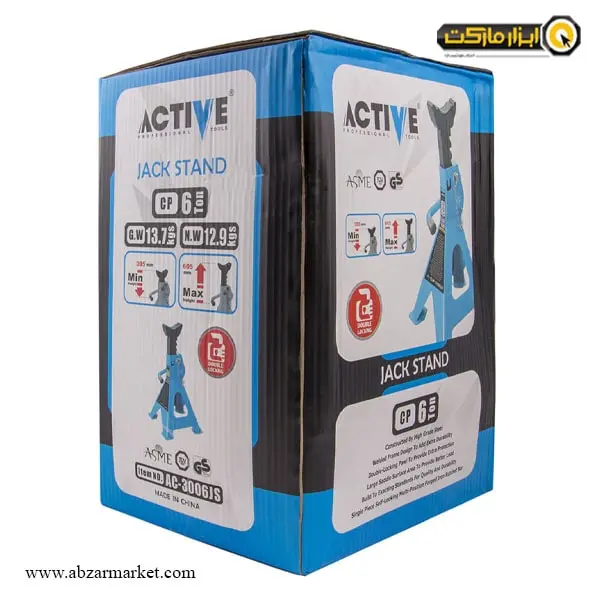جک خرک اکتیو 6 تن مدل AC-3006JS