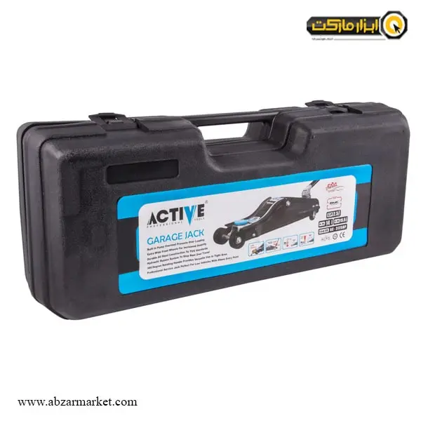 جک سوسماری کورسی اکتیو 2.5 تن مدل AC-3125BP