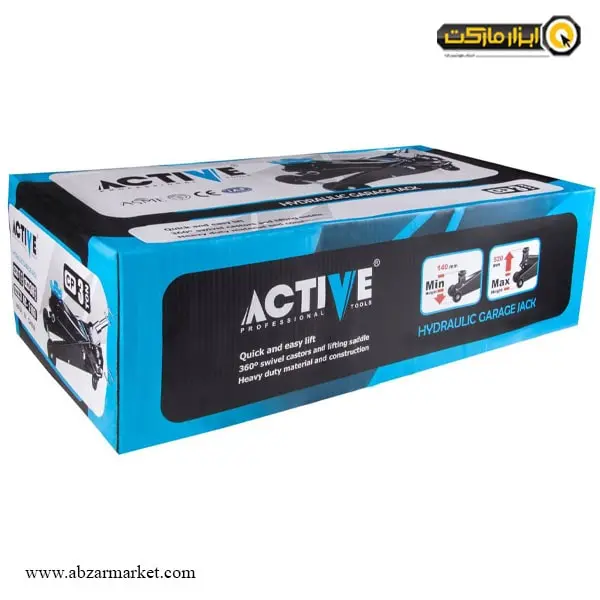 جک سوسماری اکتیو 3 تن مدل AC-3103 جک سوسماری اکتیو 3 تن مدل AC-3103