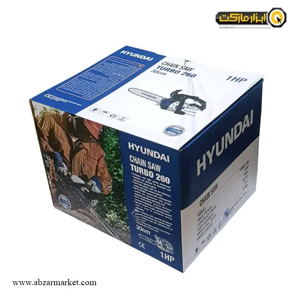 اره زنجیری بنزینی هیوندای 30 سانتی متر مدل TURBO 260