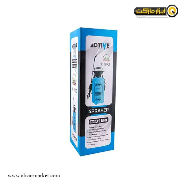 سمپاش دستی اکتیو 9 لیتری مدل AC1009LS