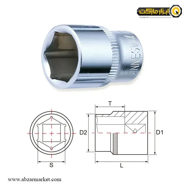 بکس تکی 1/4 اینچ جانزوی کوتاه 6 گوش مدل S04H2
