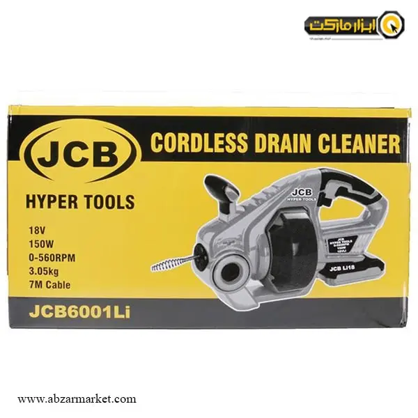 لوله بازکن فنری شارژی JCB مدل JCB6001Li