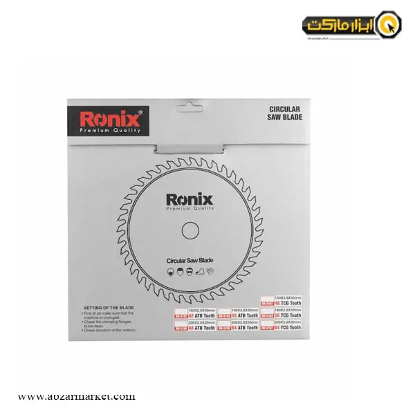 تیغ اره الماسه MDF رونیکس 150x48 مدل RH-5101