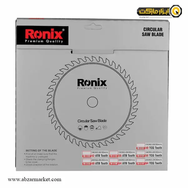 تیغ اره الماسه MDF رونیکس 180x42 مدل RH-5102