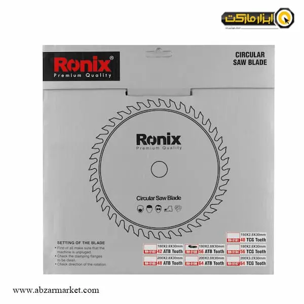 تیغ اره الماسه MDF رونیکس 180x56مدل RH-5103 تیغ اره الماسه MDF رونیکس 180x56مدل RH-5103
