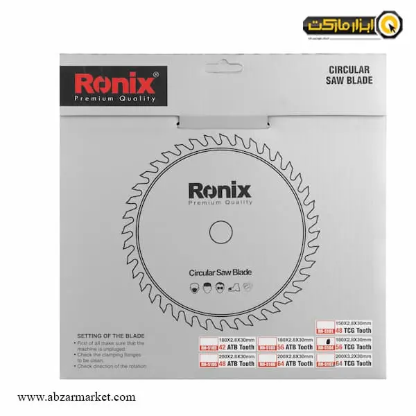 تیغ اره الماسه MDF رونیکس 180x56 مدل RH-5104 تیغ اره الماسه MDF رونیکس 180x56 مدل RH-5104
