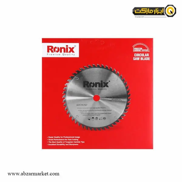 تیغ اره الماسه چوب بر رونیکس 200x48 مدل RH-5105