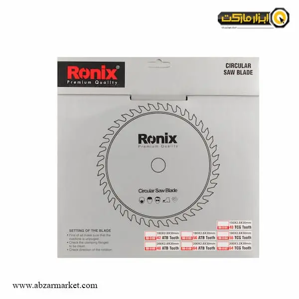 تیغ اره الماسه چوب بر رونیکس 200x64 مدل RH-5106