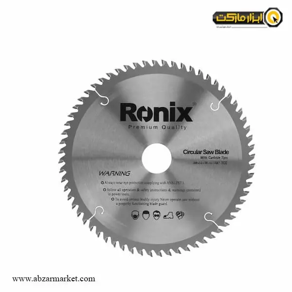 تیغ اره الماسه MDF رونیکس 200x64 مدل RH-5107 تیغ اره الماسه MDF رونیکس 200x64 مدل RH-5107
