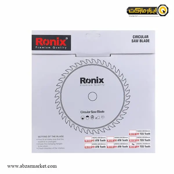 تیغ اره الماسه MDF رونیکس 200x64 مدل RH-5107 تیغ اره الماسه MDF رونیکس 200x64 مدل RH-5107