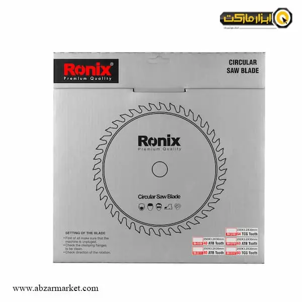 تیغ اره الماسه MDF رونیکس 230x64 مدل RH-5108