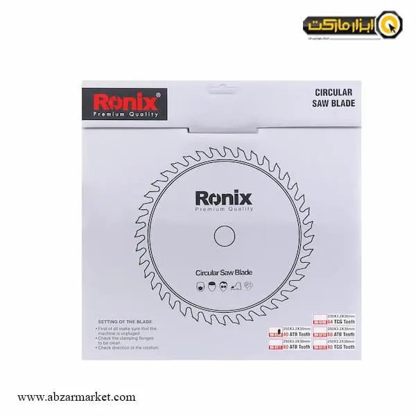 تیغ اره الماسه چوب بر رونیکس 250x40 مدل RH-5109 تیغ اره الماسه چوب بر رونیکس 250x40 مدل RH-5109