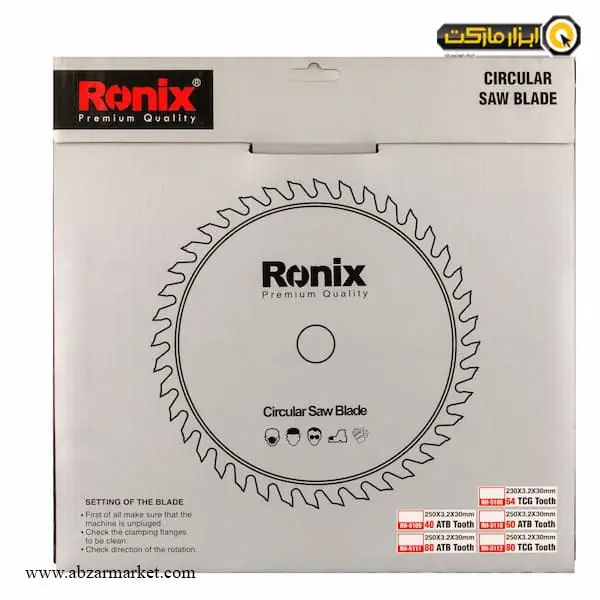تیغ اره الماسه MDF رونیکس 250x80 مدل RH-5112